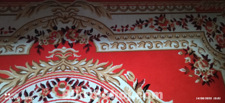 কার্পেট